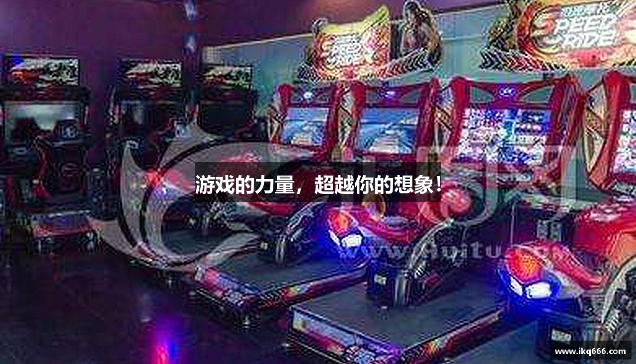 HHpoker全联盟俱乐部游戏的力量，超越你的想象！